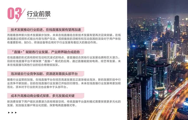 那位新老师官网正式上线快来一睹为快吧