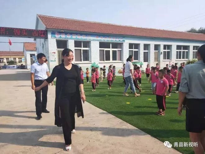 那位新老师官网正式上线快来一睹为快吧