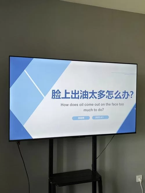 那位新老师更新地址了快来查看最新教学地点