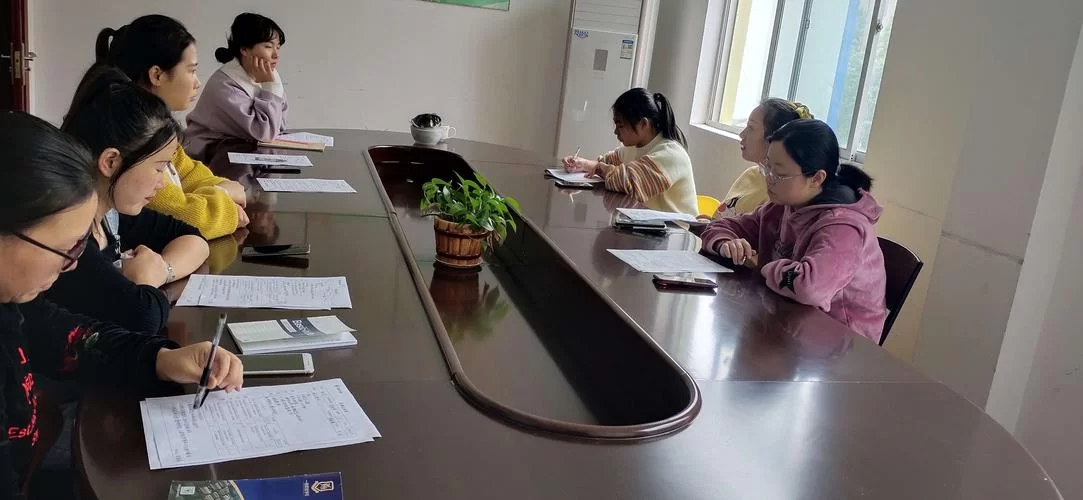 那位新老师更新地址了快来查看最新教学地点