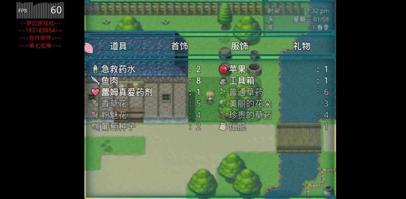 邪娠娼馆游戏攻略指南 隐藏剧情解锁方法揭秘