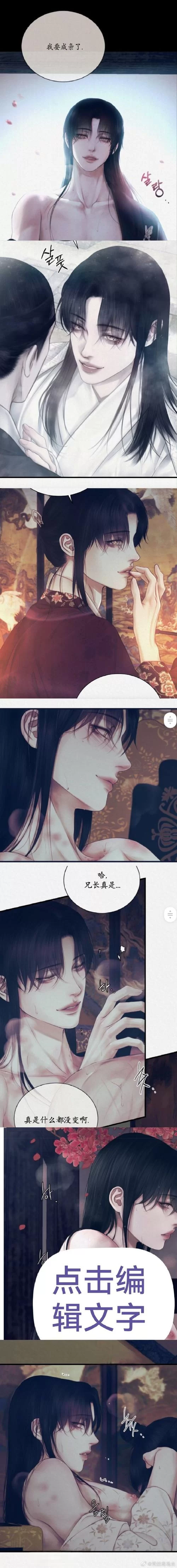 邪娠娼馆绅士游戏评测 画面剧情与玩法全面解析
