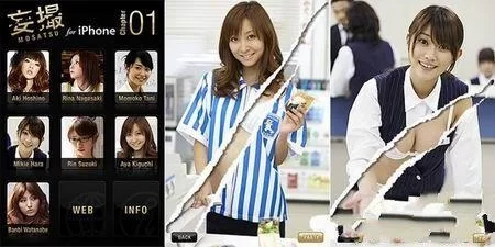 邪恶女干部任务游戏官网特色玩法与角色解析