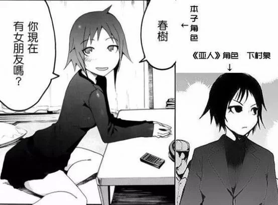邻居人妻NTR安卓手机版安装教程与技巧