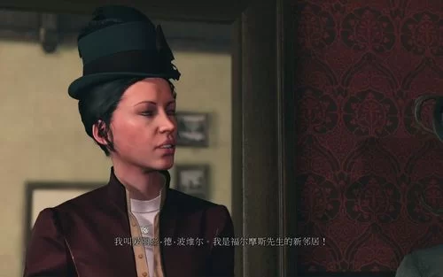 邻居的女儿爱丽丝在哪下载 完整版免费获取攻略