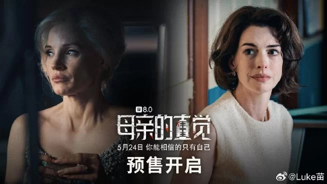 邻居的女儿爱丽丝在哪下载 完整版免费获取攻略