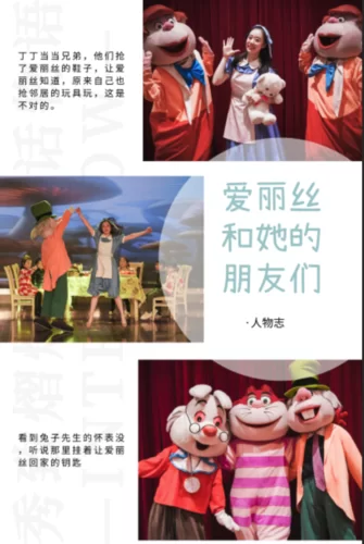 邻居的女儿爱丽丝最新成长变化简直认不出来了