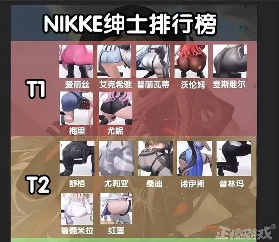 邻居的女儿爱丽丝绅士游戏剧情解析