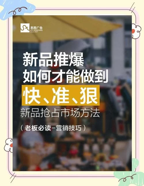 郊区王子官网新品上线这些爆款千万别错过