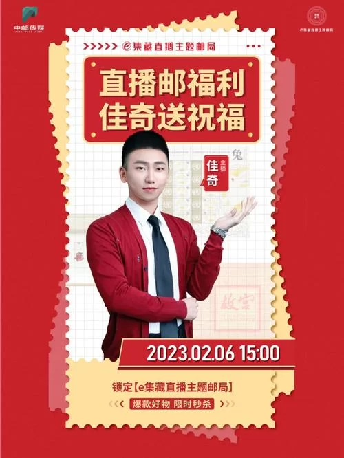 郊区王子官网新品上线这些爆款千万别错过