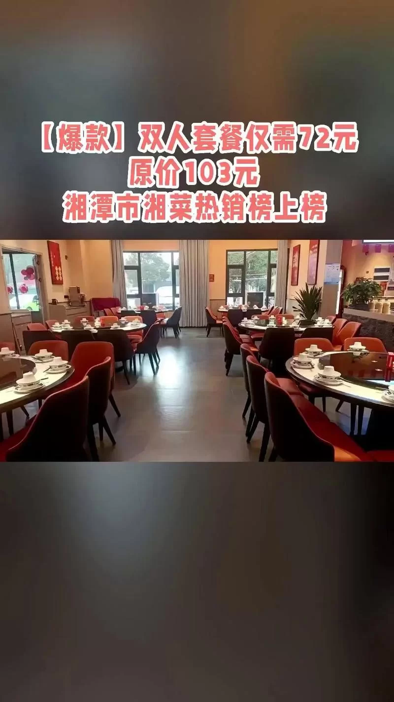 郊区王子官网新品上线这些爆款千万别错过