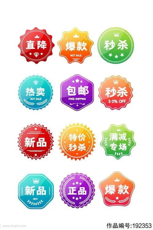 郊区王子官网新品上线这些爆款千万别错过