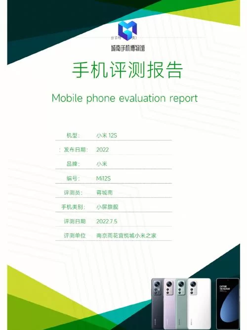 都市女友的私密约官方网站真实体验评测报告