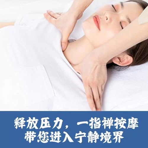 都市女友的私密约官方网站真实体验评测报告