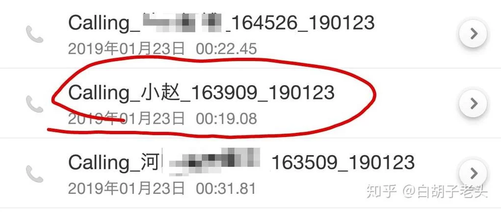 都市女友的私密约官方网站真实体验评测报告