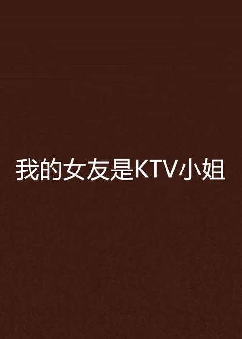 都市女友的私密约最新版本是多少 新版本有哪些变化