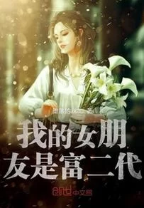 都市女友的私密约最新版本是多少 新版本有哪些变化