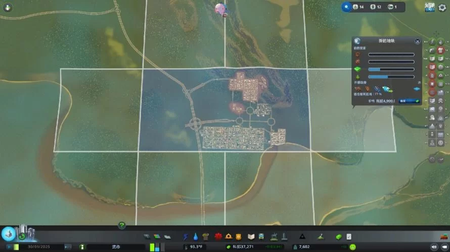 都市媚影杨过游戏攻略大全新手必看教程