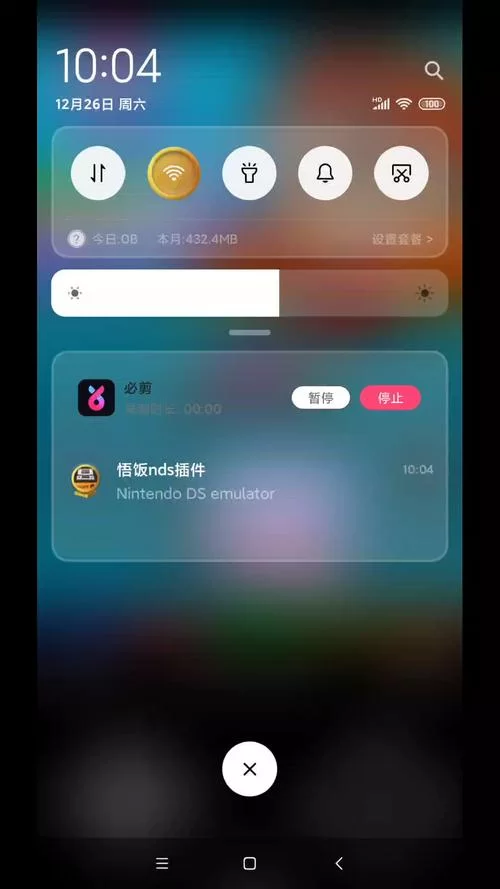 里奥娜老师的宝物最新玩法技巧全分享 里奥娜老师的宝物最新玩法技巧全分享