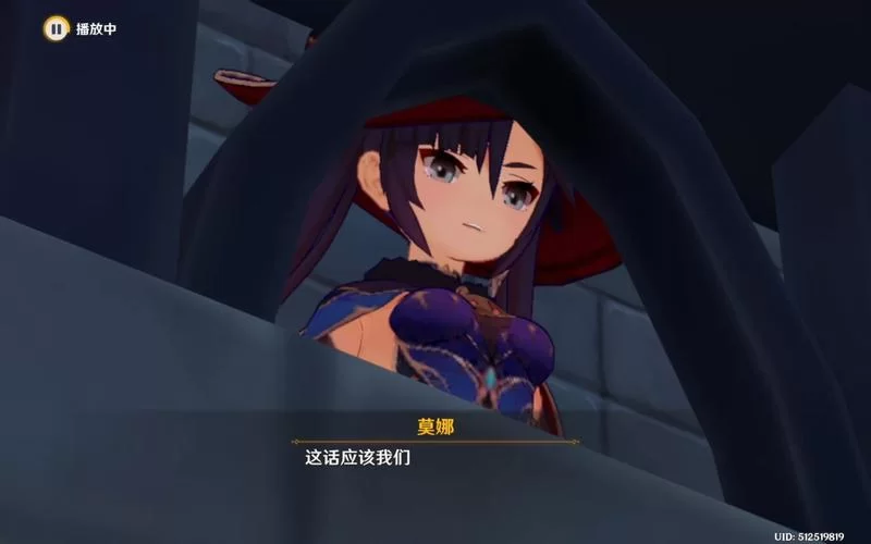 里奥娜老师的宝物最新玩法技巧全分享