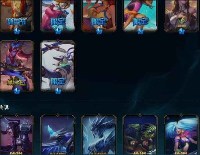 里奥娜老师的宝物最新玩法技巧全分享 里奥娜老师的宝物最新玩法技巧全分享