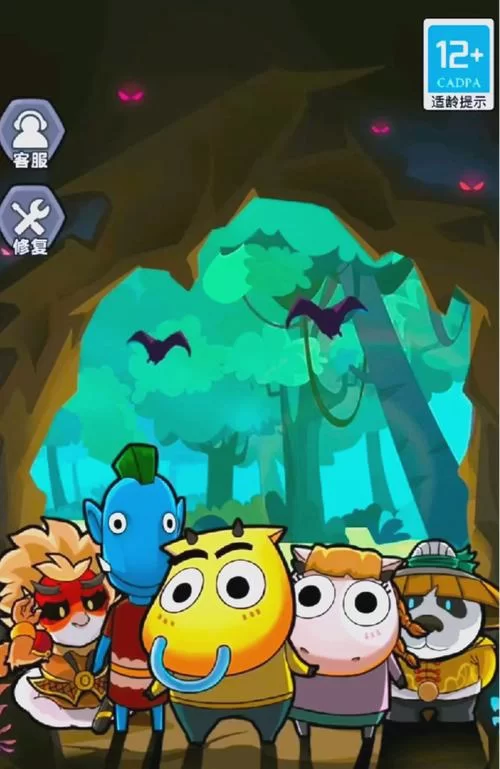 里奥娜老师的宝物杨过游戏角色培养指南最强阵容