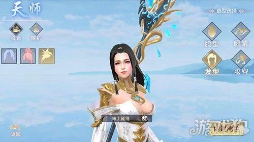 里奥娜老师的宝物杨过游戏角色培养指南最强阵容