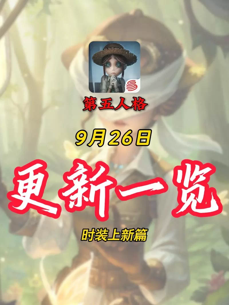 里奥娜老师的宝物汉化版最新更新内容一览