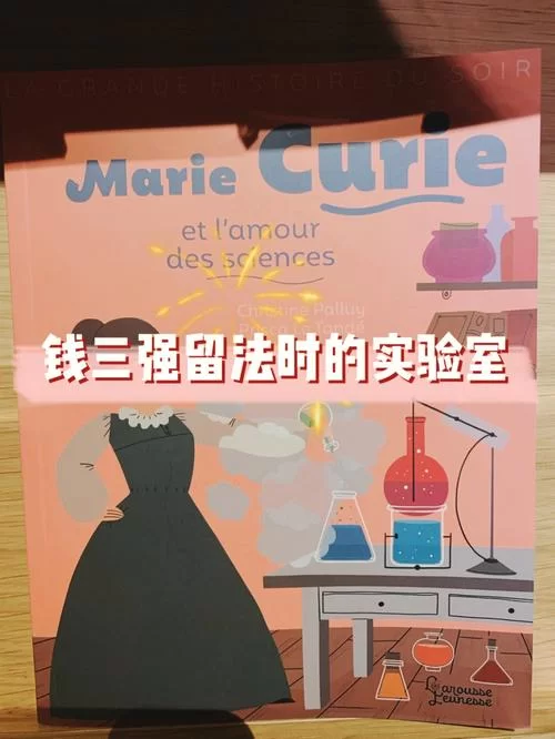 里奥娜老师的宝物游戏官网玩法技巧大公开