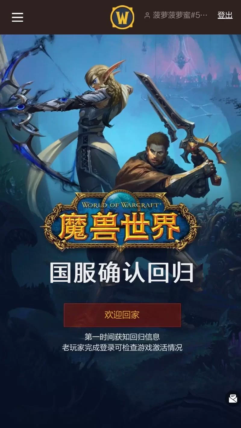 重温经典Supower重制版绅士游戏带你回归青春