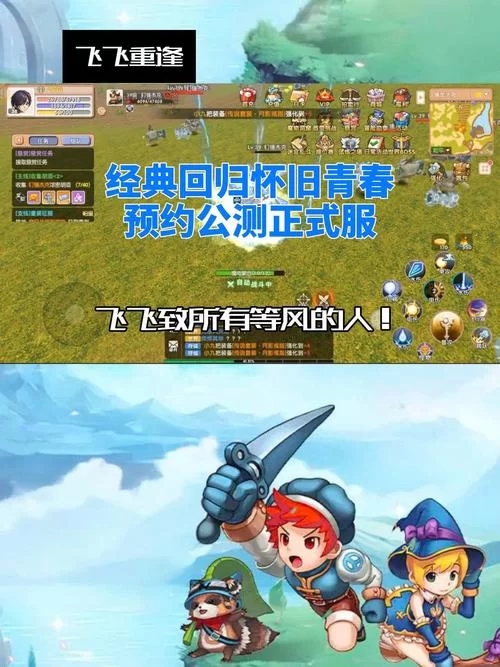 重温经典Supower重制版绅士游戏带你回归青春