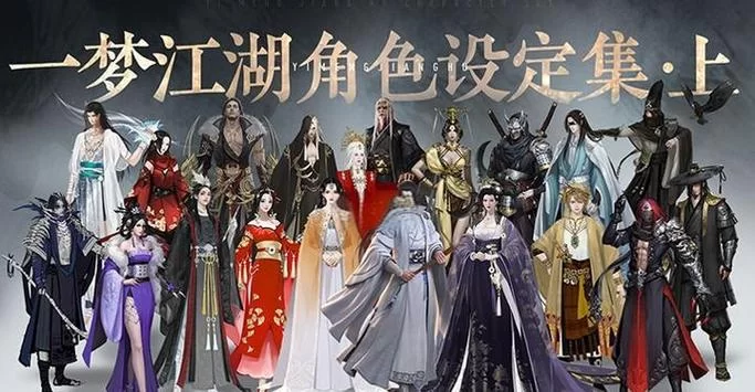 重生之岛杨过游戏评测 这款武侠手游到底好不好玩