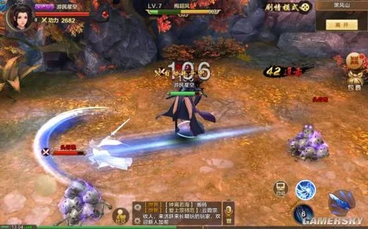 重生之岛杨过游戏评测 这款武侠手游到底好不好玩
