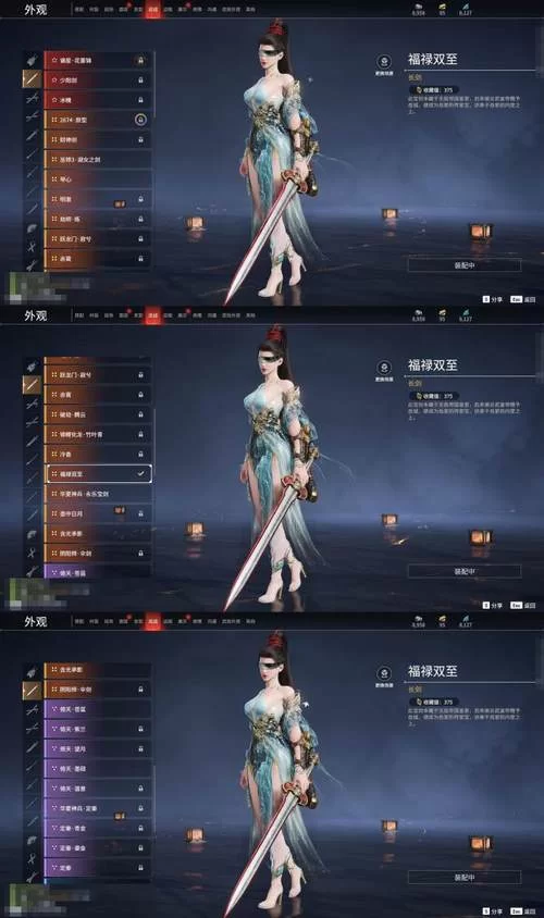 重生之岛杨过游戏评测 这款武侠手游到底好不好玩