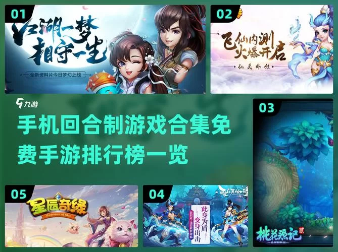 重生之岛杨过游戏评测 这款武侠手游到底好不好玩