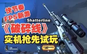 重生之老王2安卓版本更新 新增内容抢先体验
