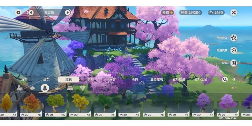 重生之隔壁老王绅士游戏评测 真实玩家体验报告