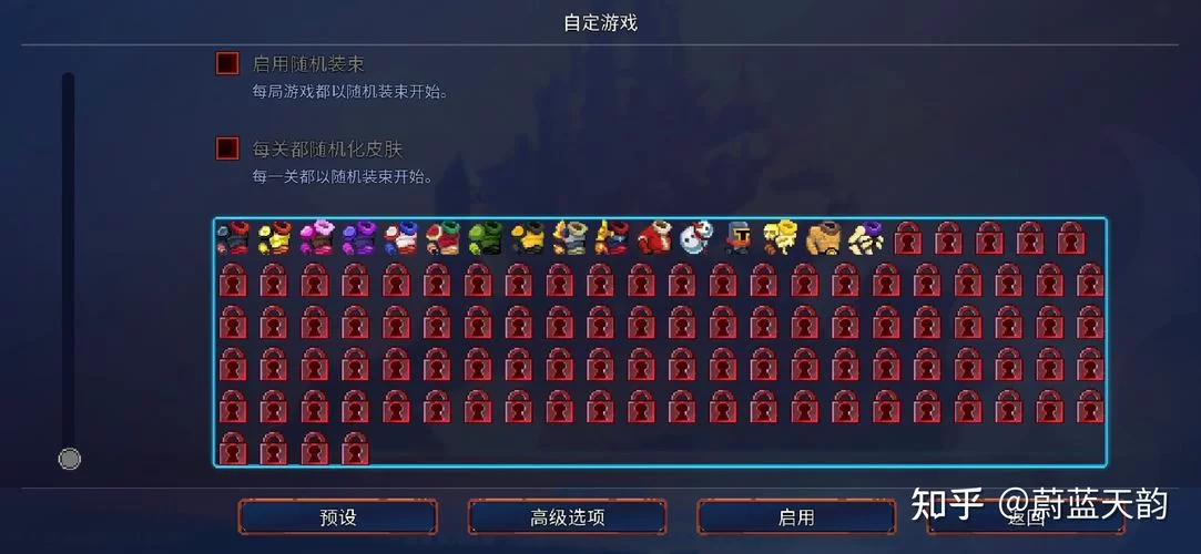 重生之隔壁老王绅士游戏评测 真实玩家体验报告