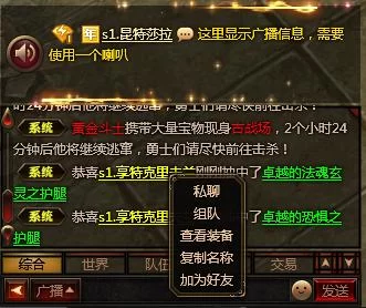 重生之隔壁老王绅士游戏评测 真实玩家体验报告