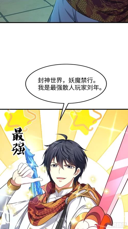 重生之隔壁老王绅士游戏评测 真实玩家体验报告