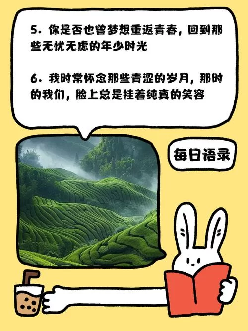 重返青春最新方法大公开 让你年轻十岁不是梦