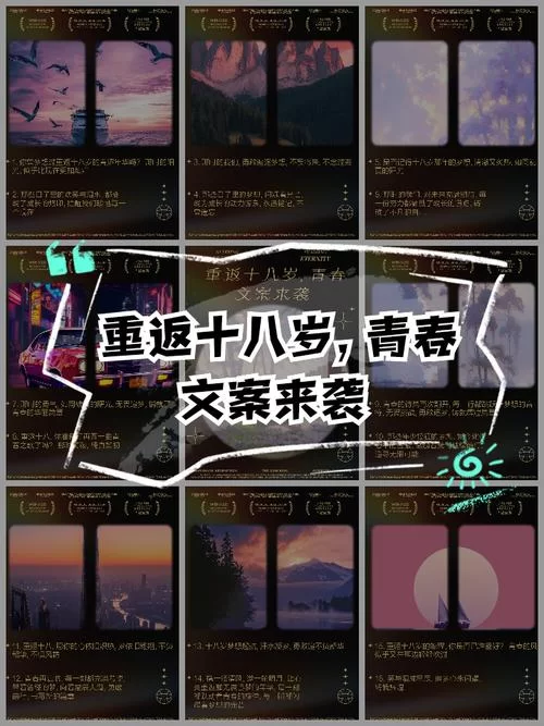 重返青春最新方法大公开 让你年轻十岁不是梦