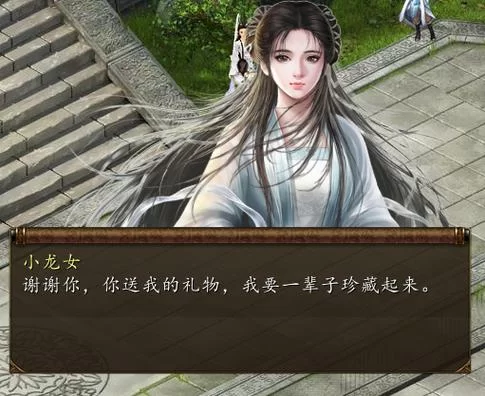 金庸群侠传5爱与死版本大全攻略秘籍分享