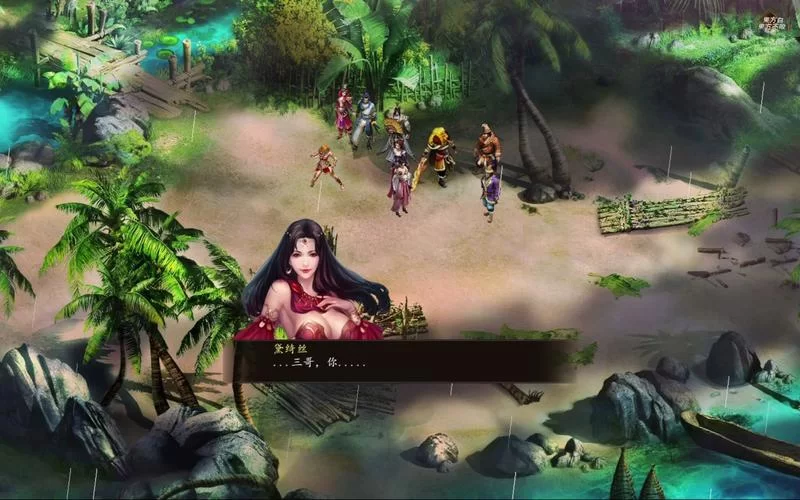 金庸群侠传5爱与死版本大全攻略秘籍分享