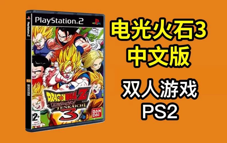 金庸群侠传XRenpy重制版V0.65 汉化版下载及游戏体验 金庸群侠传XRenpy重制版V0.65 汉化版下载及游戏体验