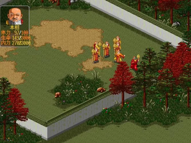 金庸群侠传XRenpy重制版V0.65 汉化版下载及游戏体验 金庸群侠传XRenpy重制版V0.65 汉化版下载及游戏体验