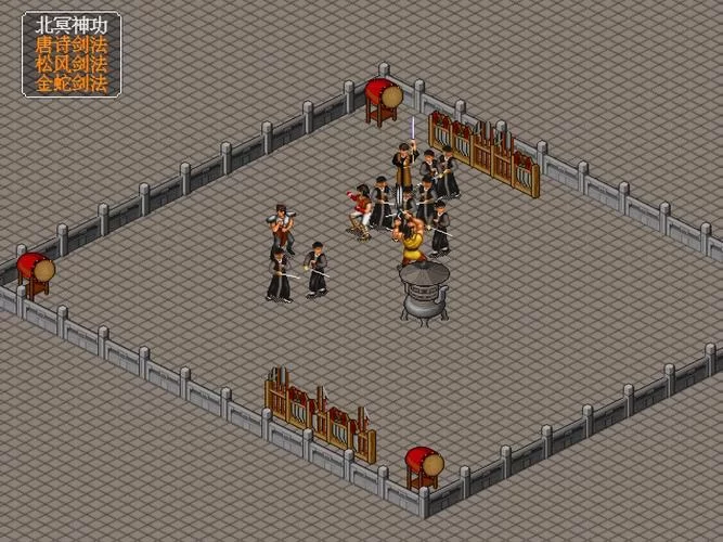 金庸群侠传X无双V2.2.0官中魔改全明星MOD版绅士剧情解析 金庸群侠传X无双V2.2.0官中魔改全明星MOD版绅士剧情解析