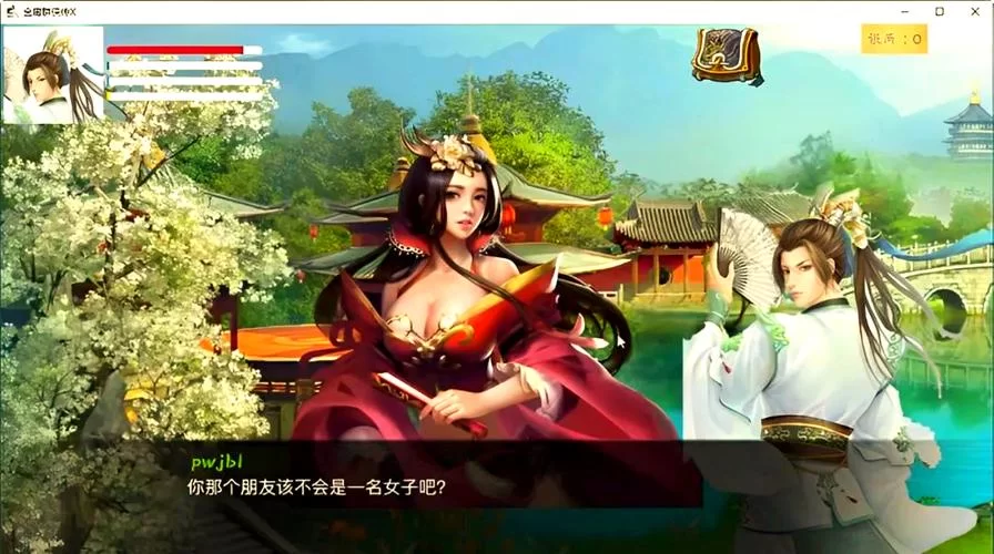 金庸群侠传X无双V2.2.0官中魔改全明星MOD版绅士剧情解析 金庸群侠传X无双V2.2.0官中魔改全明星MOD版绅士剧情解析