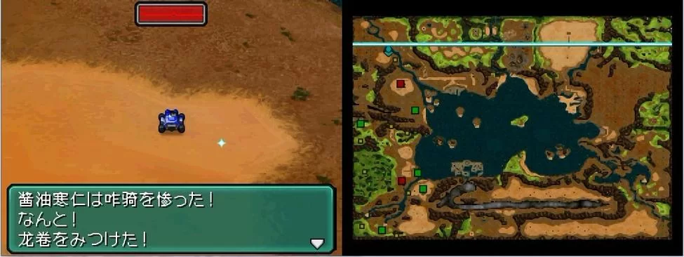 金庸群侠传X绅士小散人V520中文完结版汉化版更新内容详解 金庸群侠传X绅士小散人V520中文完结版汉化版更新内容详解