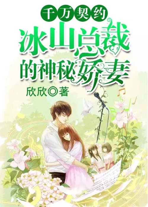 金庸群侠传X绅士小散人V520中文完结版汉化版更新内容详解 金庸群侠传X绅士小散人V520中文完结版汉化版更新内容详解